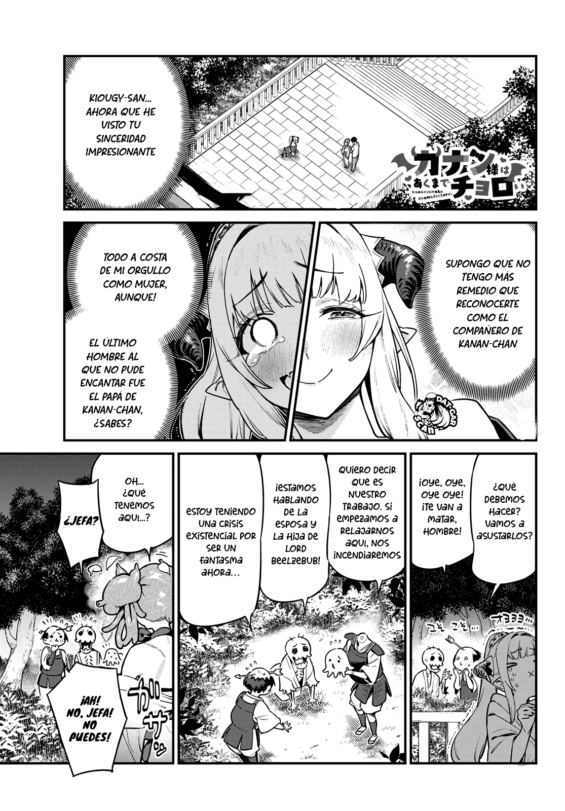 Read Kanan-sama wa Akumade Choroi ES Manga Online