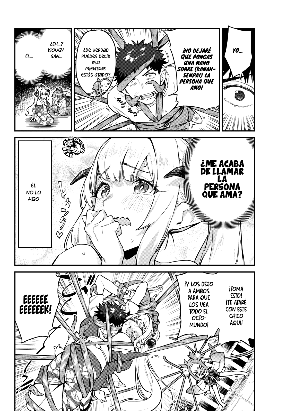 Read Kanan-sama wa Akumade Choroi ES Manga Online