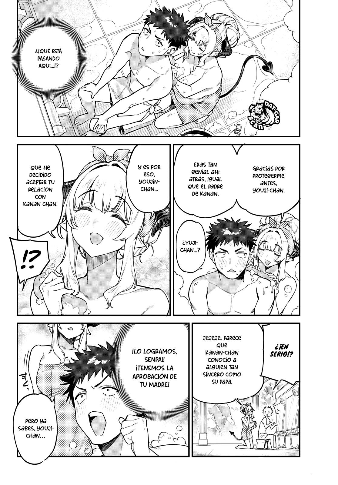 Read Kanan-sama wa Akumade Choroi ES Manga Online
