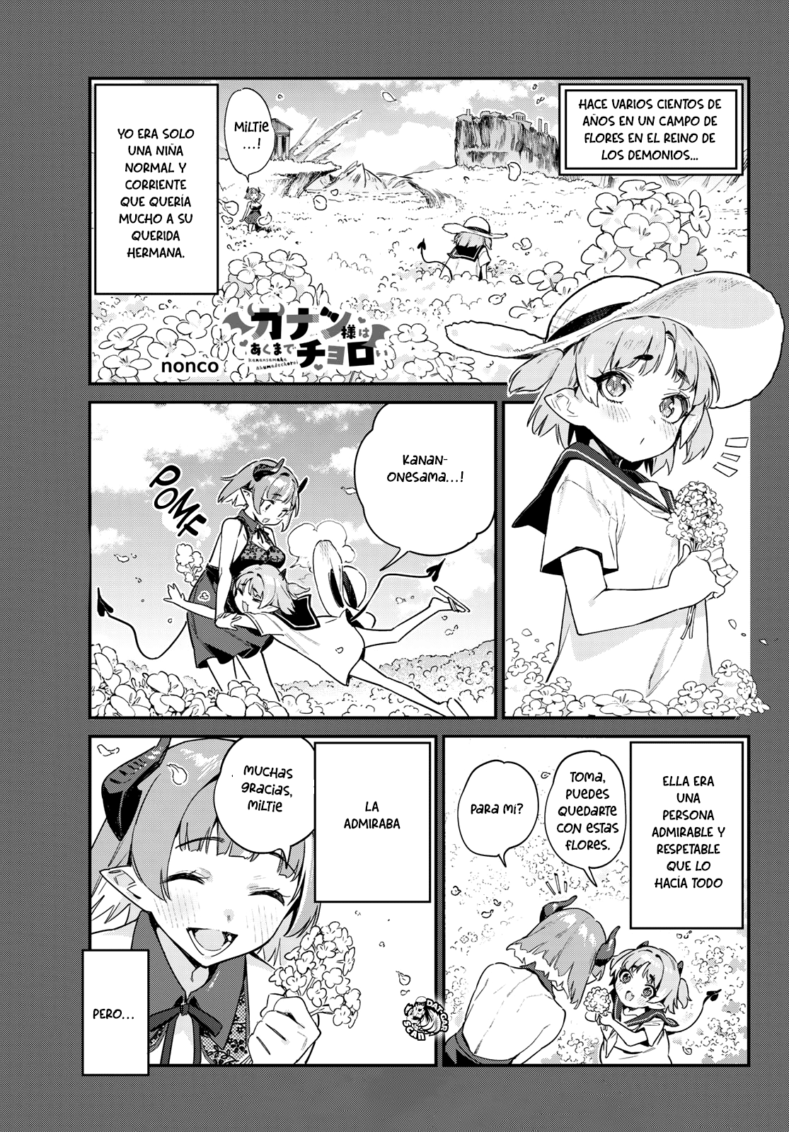 Read Kanan-sama wa Akumade Choroi ES Manga Online