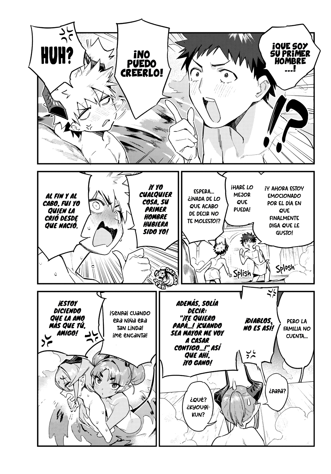 Read Kanan-sama wa Akumade Choroi ES Manga Online