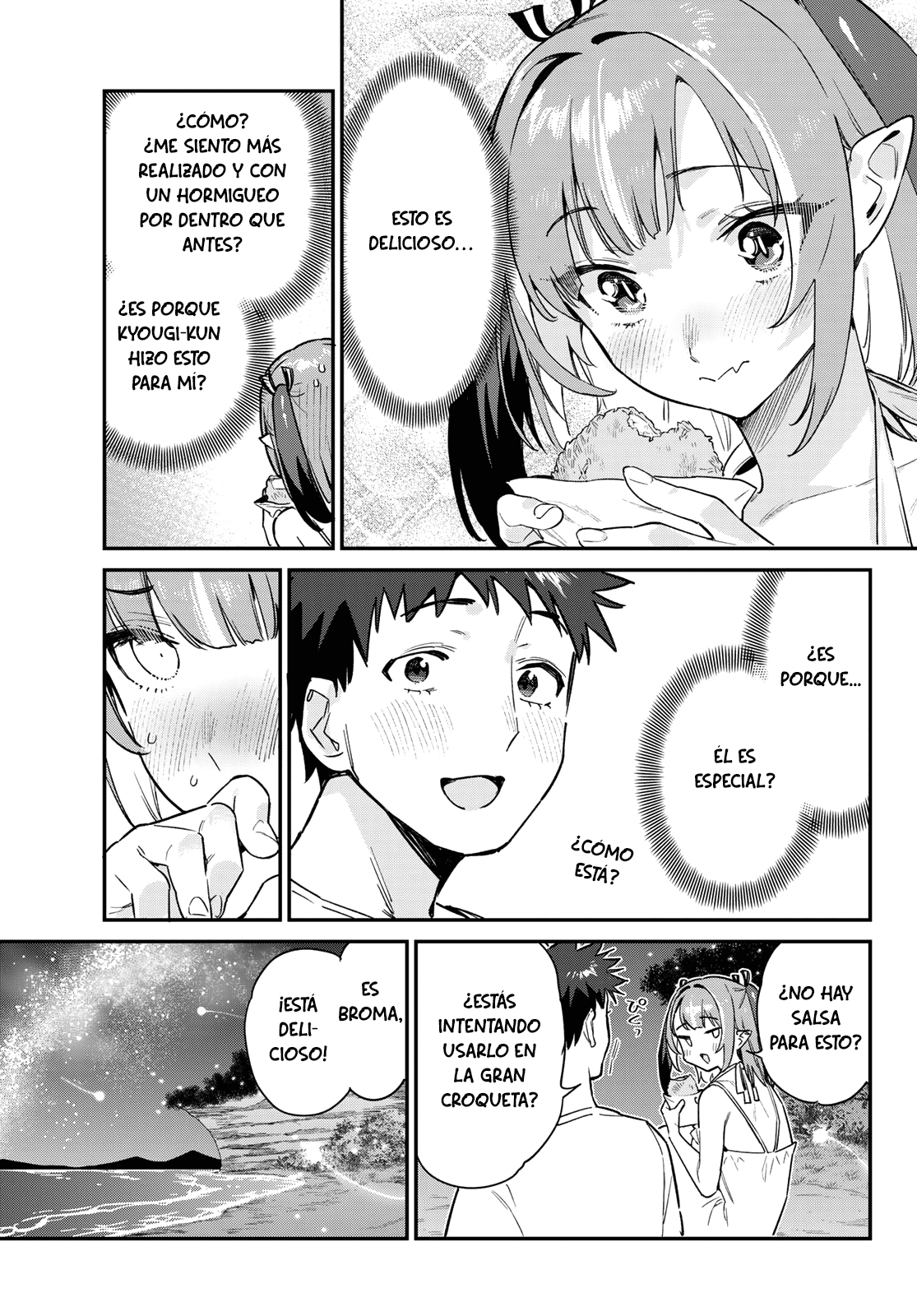 Read Kanan-sama wa Akumade Choroi ES Manga Online