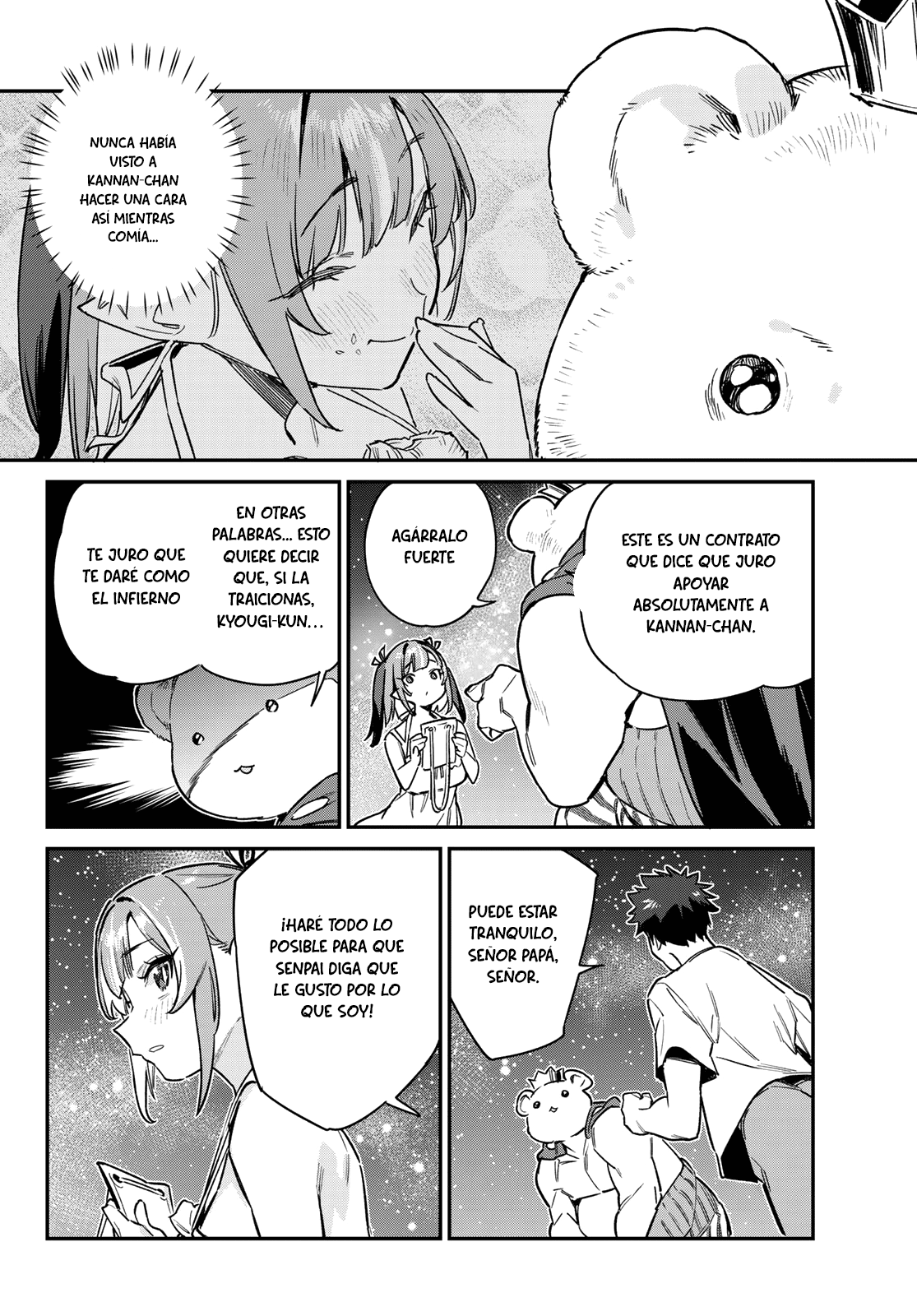 Read Kanan-sama wa Akumade Choroi ES Manga Online