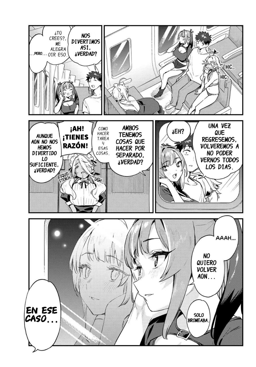 Read Kanan-sama wa Akumade Choroi ES Manga Online