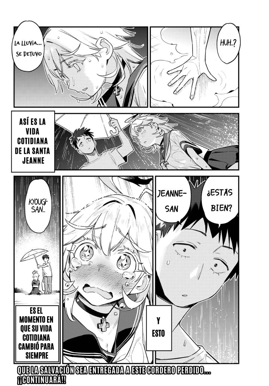 Read Kanan-sama wa Akumade Choroi ES Manga Online