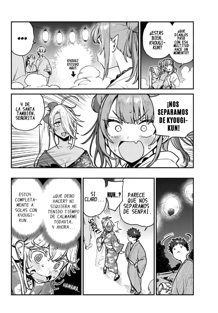 Read Kanan-sama wa Akumade Choroi ES Manga Online