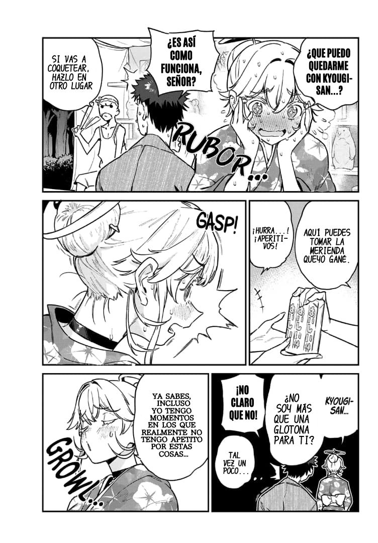 Read Kanan-sama wa Akumade Choroi ES Manga Online