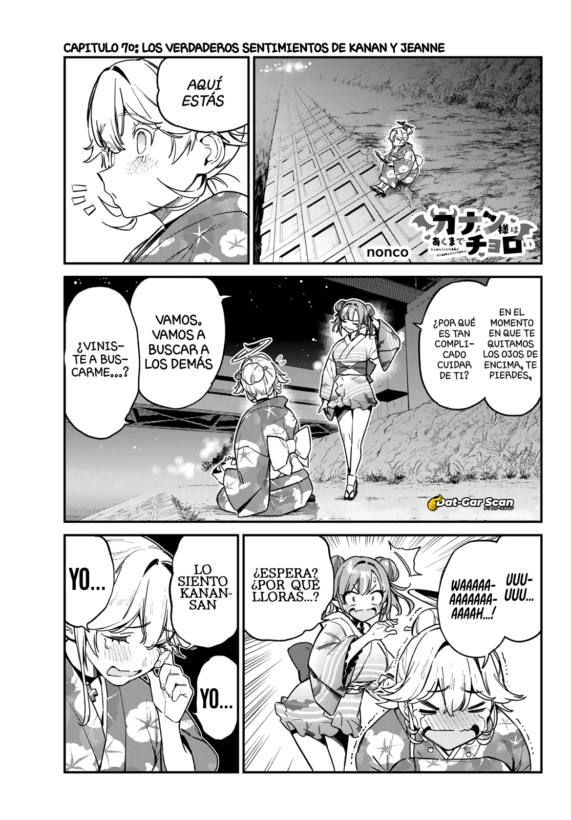 Read Kanan-sama wa Akumade Choroi ES Manga Online