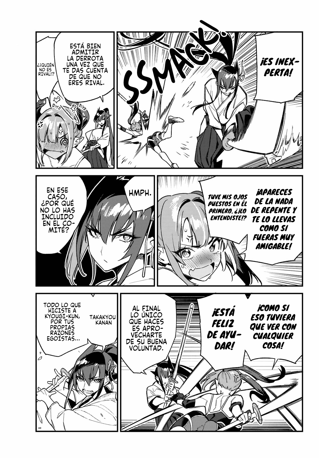 Read Kanan-sama wa Akumade Choroi ES Manga Online