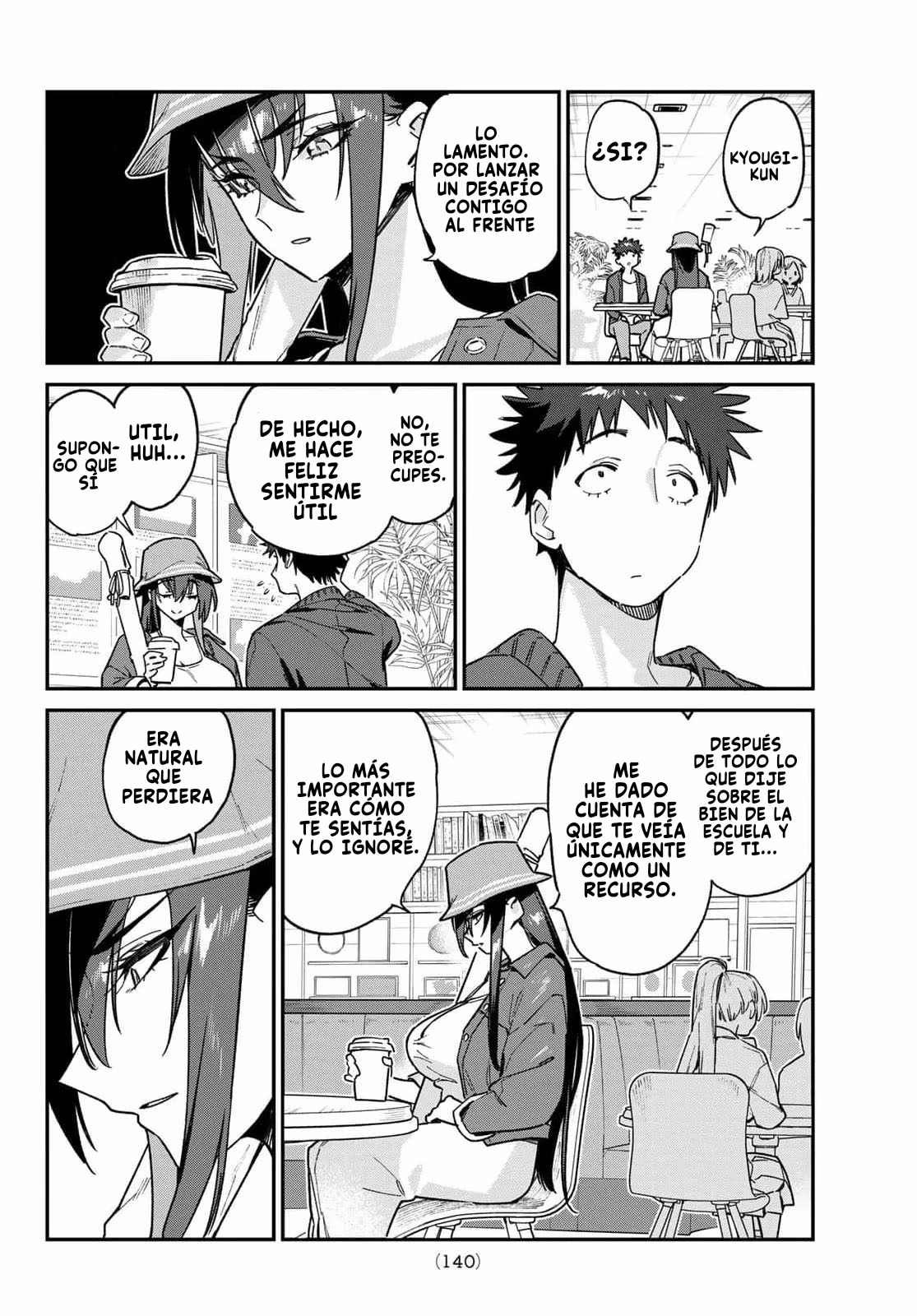Read Kanan-sama wa Akumade Choroi ES Manga Online