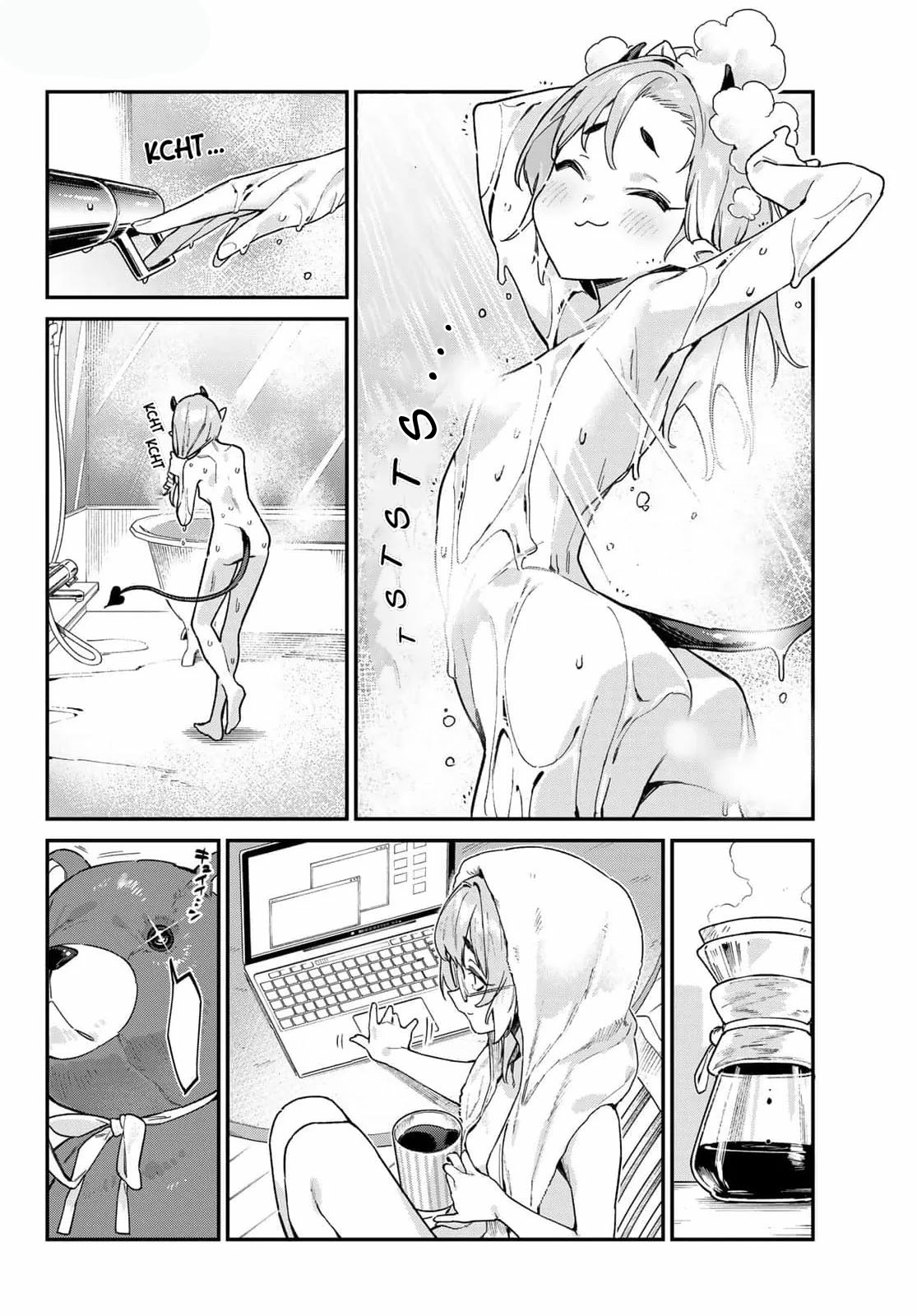 Read Kanan-sama wa Akumade Choroi ES Manga Online
