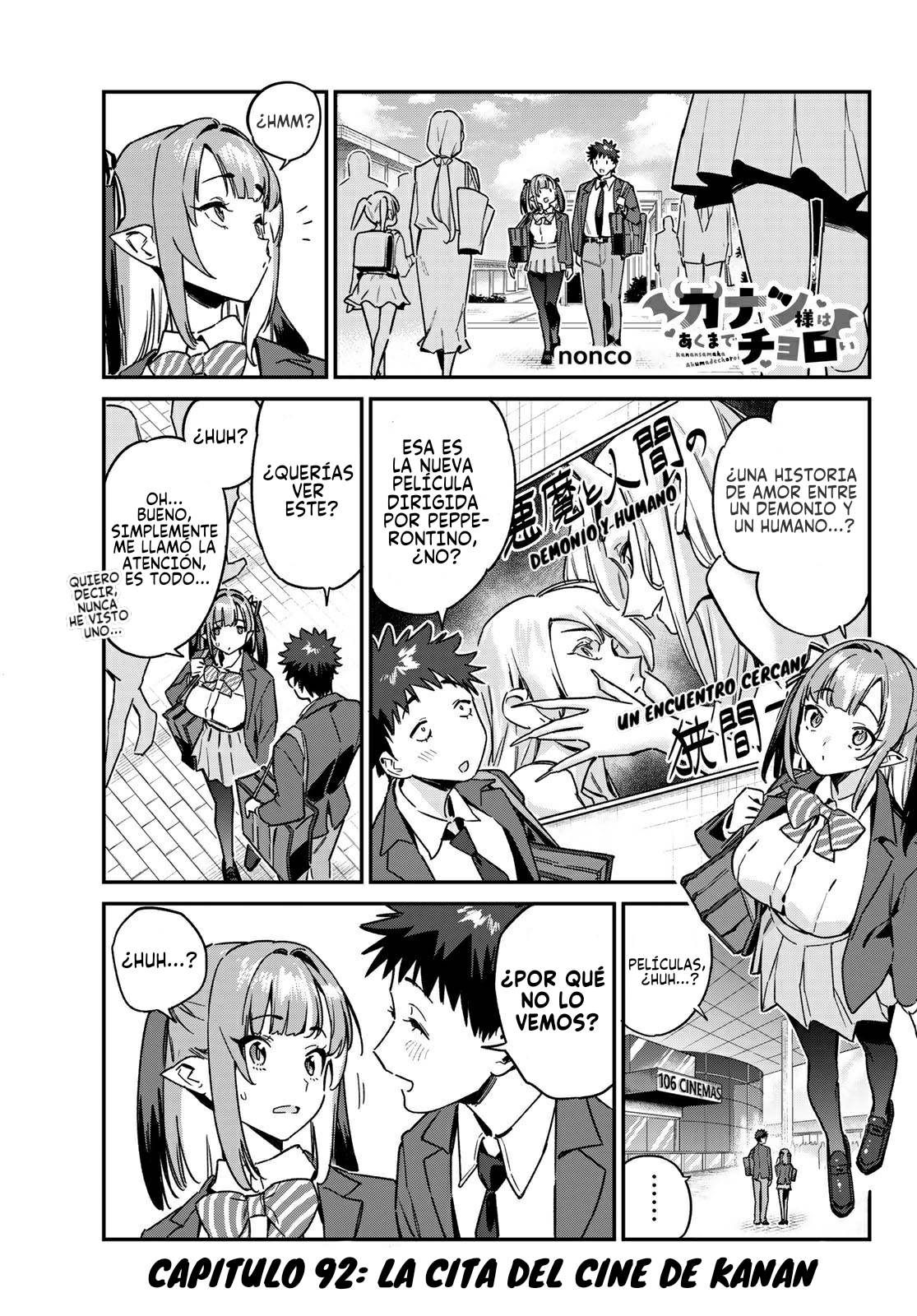 Read Kanan-sama wa Akumade Choroi ES Manga Online