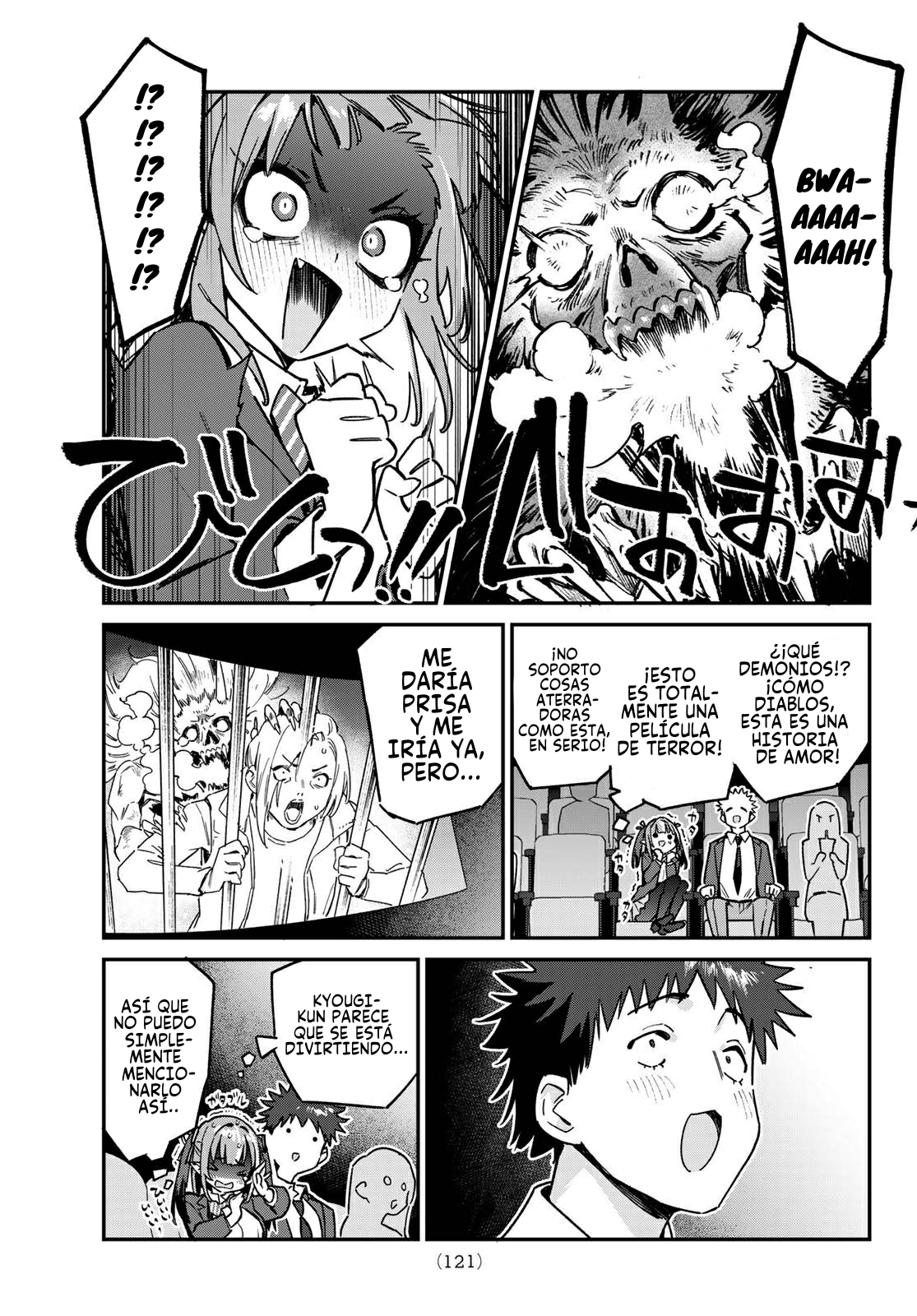 Read Kanan-sama wa Akumade Choroi ES Manga Online