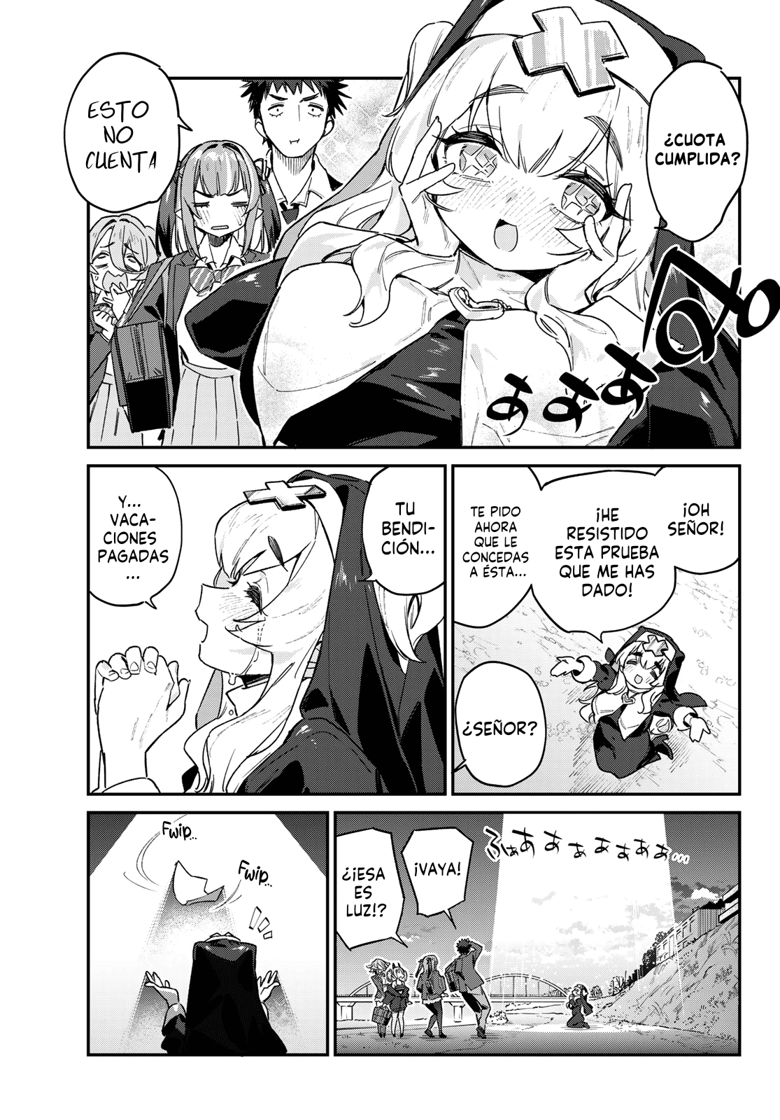 Read Kanan-sama wa Akumade Choroi ES Manga Online