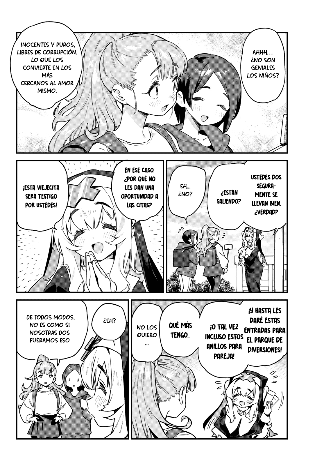 Read Kanan-sama wa Akumade Choroi ES Manga Online