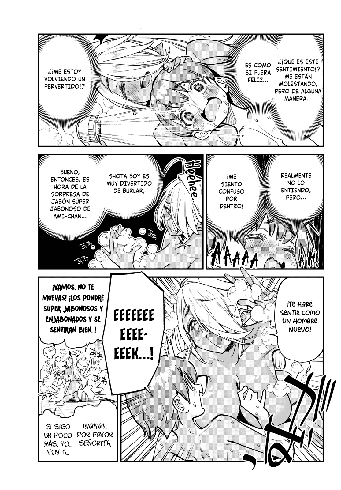 Read Kanan-sama wa Akumade Choroi ES Manga Online