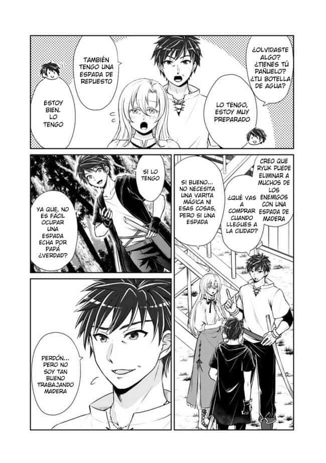 Read Kenshin to Matei no Musuko wa Datejanai ES Manga Online