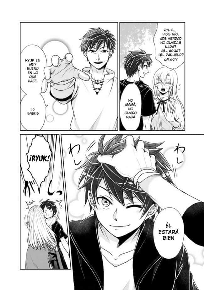 Read Kenshin to Matei no Musuko wa Datejanai ES Manga Online