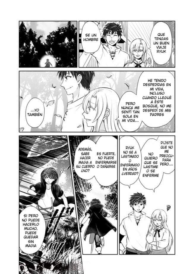Read Kenshin to Matei no Musuko wa Datejanai ES Manga Online