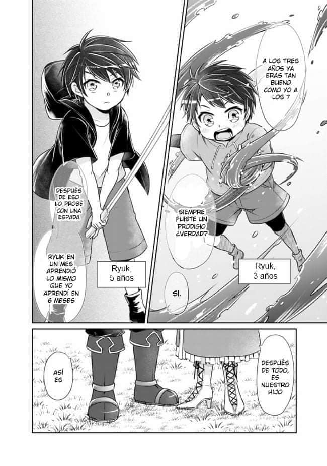 Read Kenshin to Matei no Musuko wa Datejanai ES Manga Online
