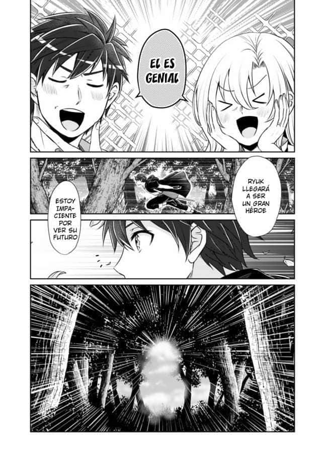 Read Kenshin to Matei no Musuko wa Datejanai ES Manga Online