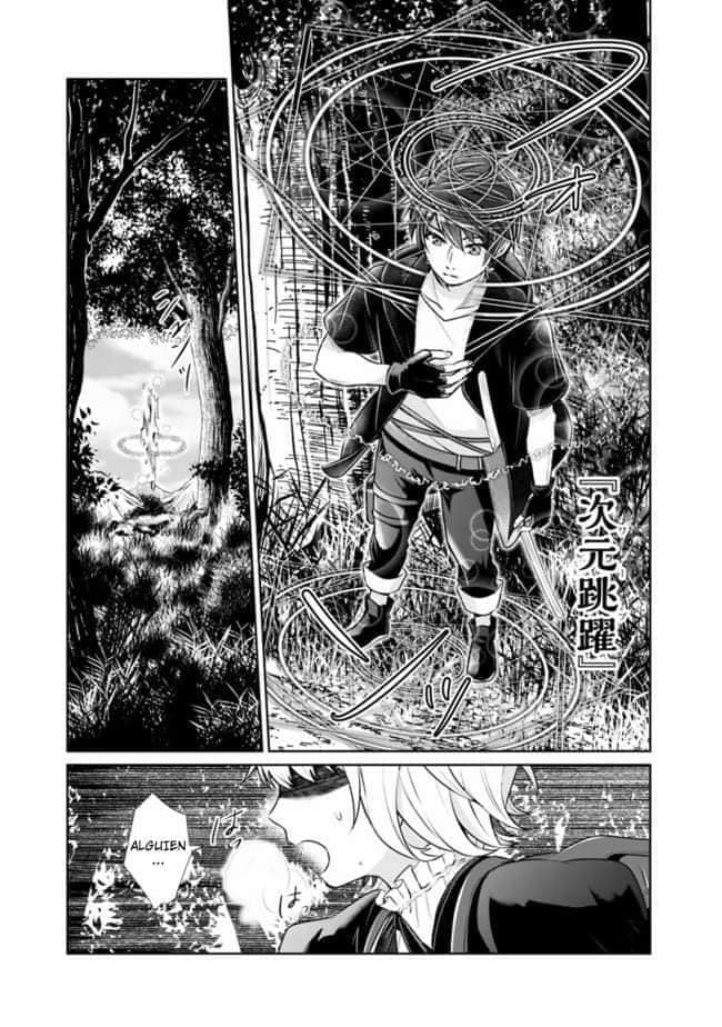 Read Kenshin to Matei no Musuko wa Datejanai ES Manga Online