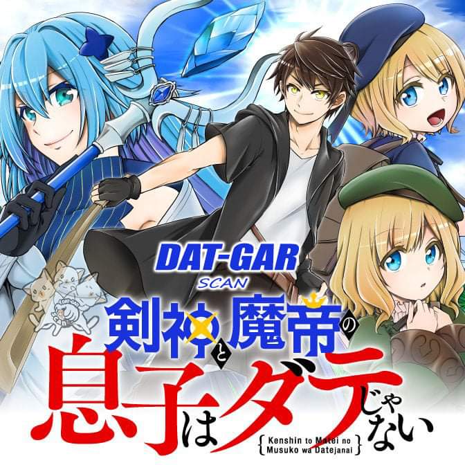 Read Kenshin to Matei no Musuko wa Datejanai ES Manga Online