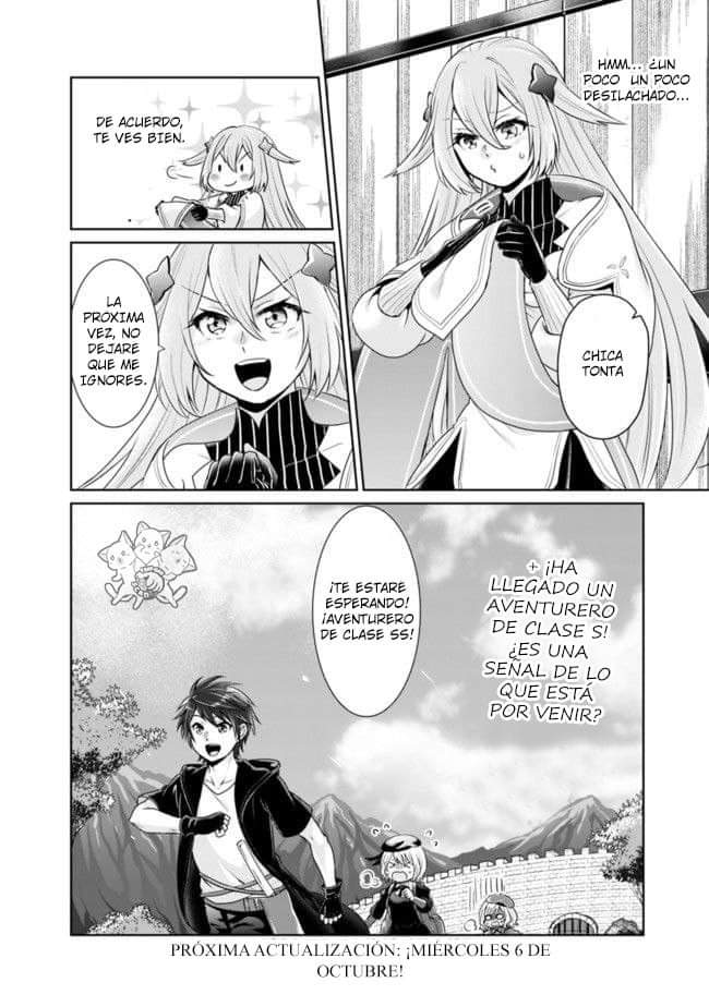 Read Kenshin to Matei no Musuko wa Datejanai ES Manga Online