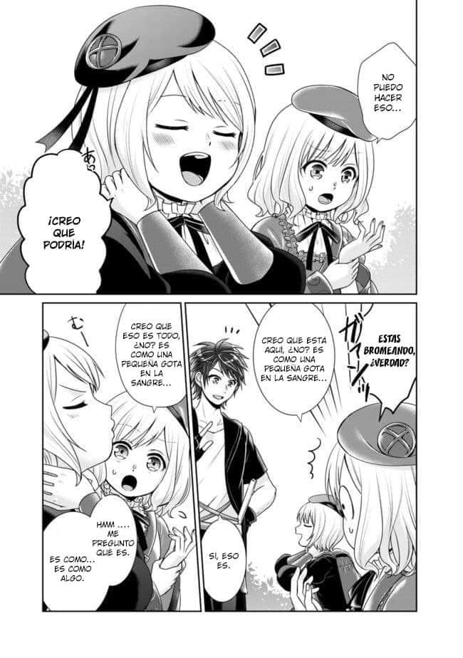 Read Kenshin to Matei no Musuko wa Datejanai ES Manga Online