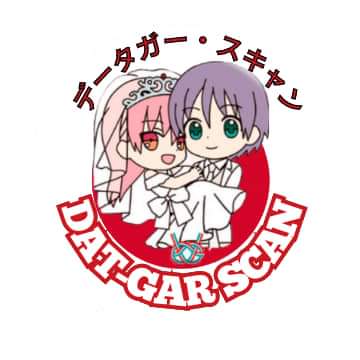 Read Kenshin to Matei no Musuko wa Datejanai ES Manga Online