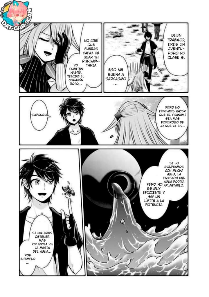 Read Kenshin to Matei no Musuko wa Datejanai ES Manga Online