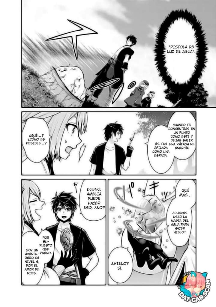 Read Kenshin to Matei no Musuko wa Datejanai ES Manga Online