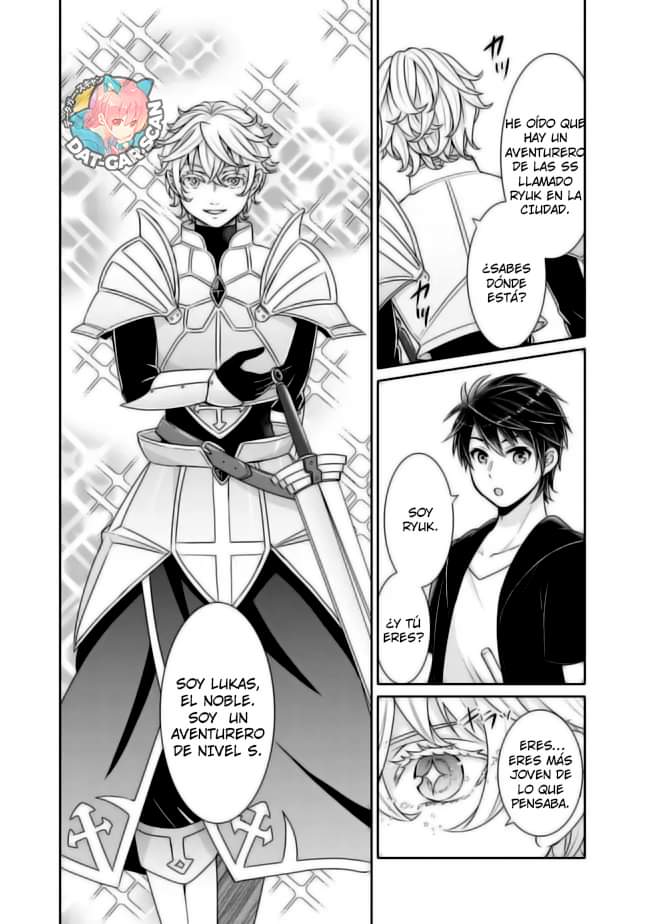 Read Kenshin to Matei no Musuko wa Datejanai ES Manga Online