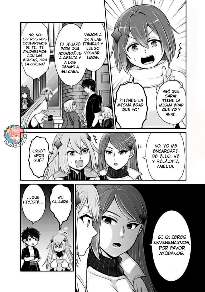 Read Kenshin to Matei no Musuko wa Datejanai ES Manga Online