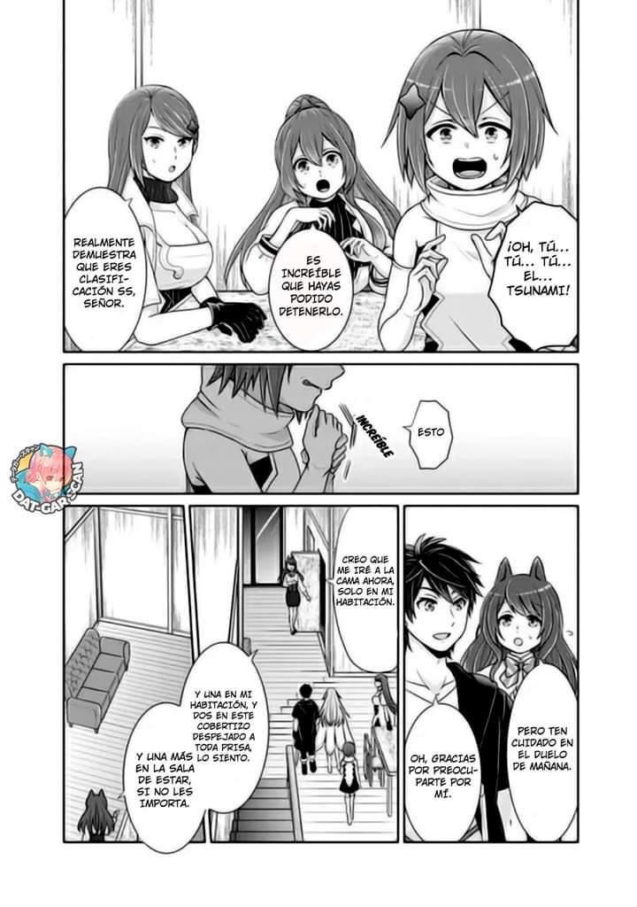 Read Kenshin to Matei no Musuko wa Datejanai ES Manga Online
