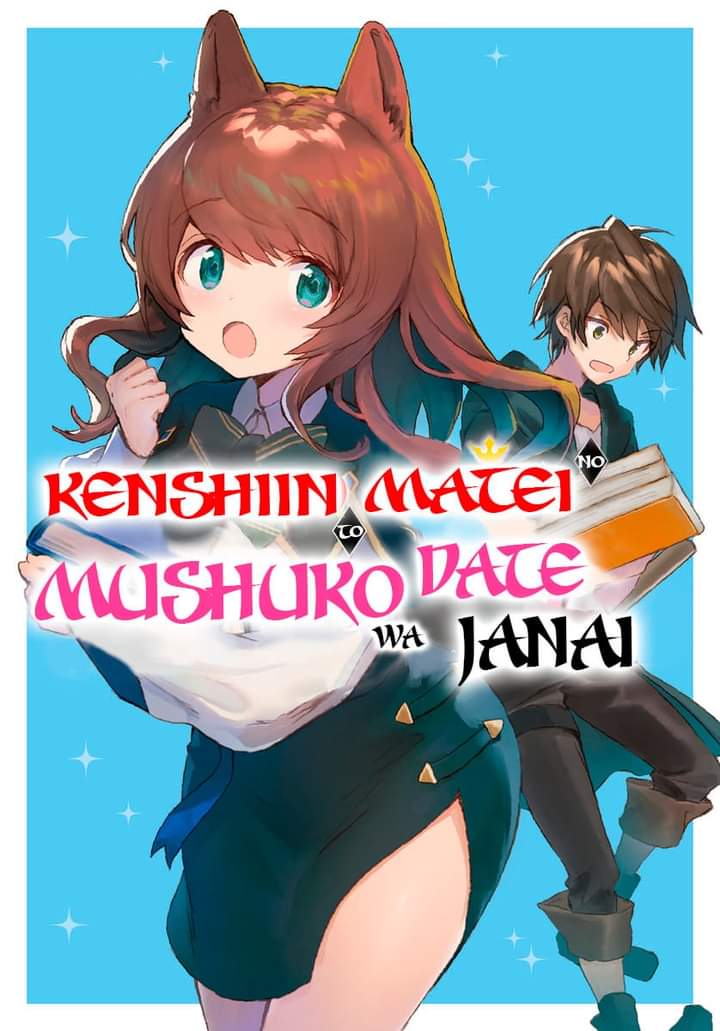 Read Kenshin to Matei no Musuko wa Datejanai ES Manga Online