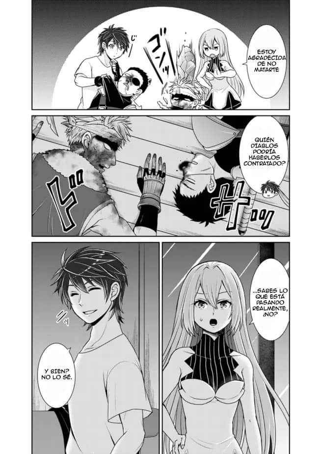 Read Kenshin to Matei no Musuko wa Datejanai ES Manga Online
