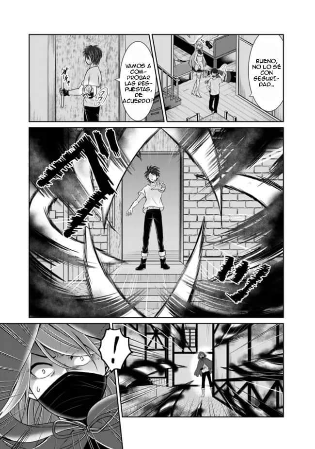 Read Kenshin to Matei no Musuko wa Datejanai ES Manga Online