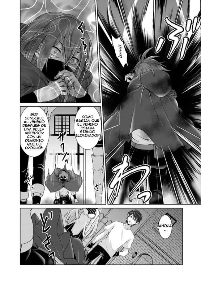 Read Kenshin to Matei no Musuko wa Datejanai ES Manga Online