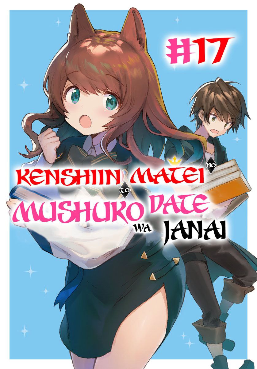 Read Kenshin to Matei no Musuko wa Datejanai ES Manga Online