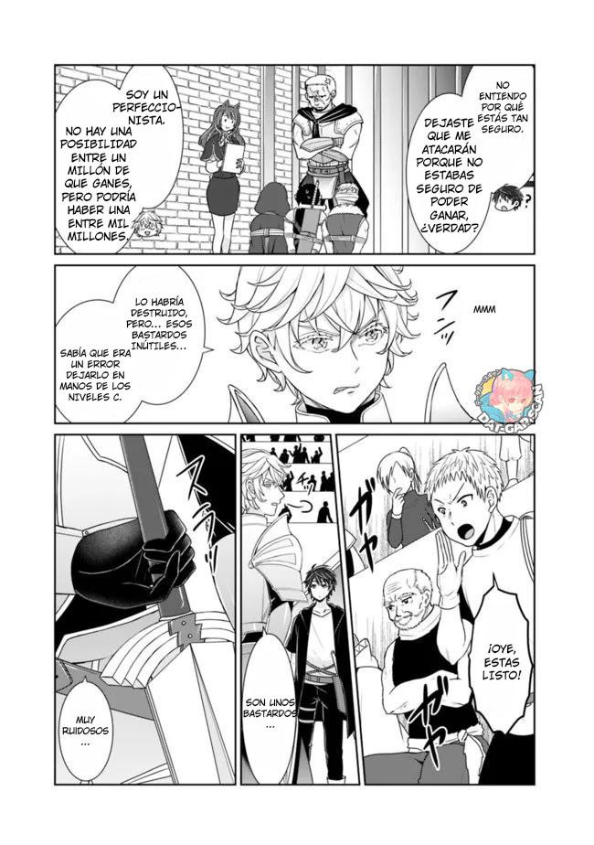 Read Kenshin to Matei no Musuko wa Datejanai ES Manga Online