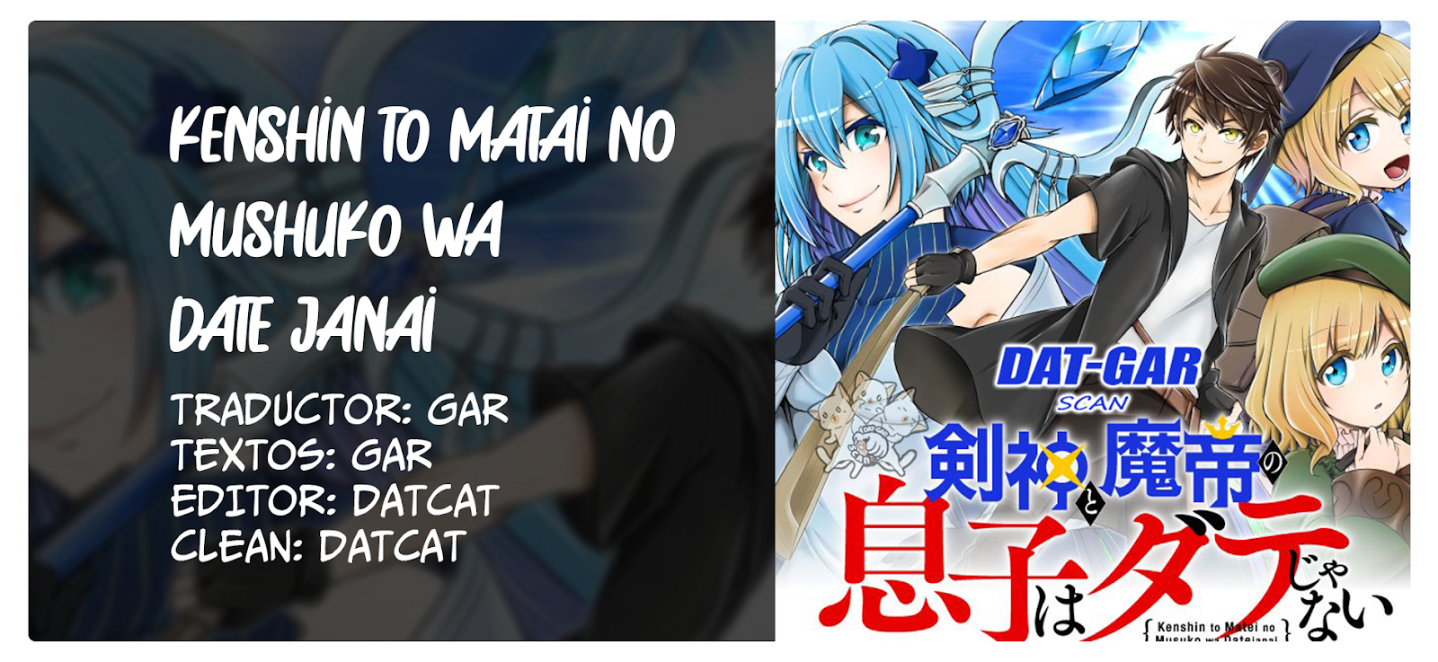 Read Kenshin to Matei no Musuko wa Datejanai ES Manga Online