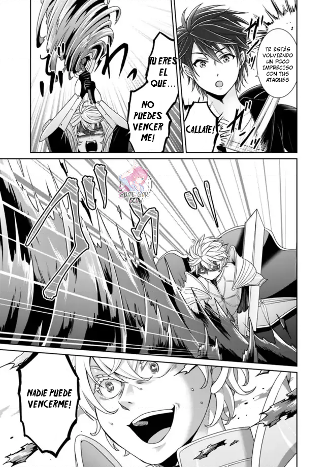 Read Kenshin to Matei no Musuko wa Datejanai ES Manga Online