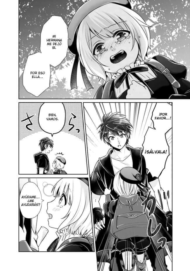 Read Kenshin to Matei no Musuko wa Datejanai ES Manga Online