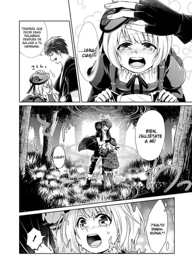 Read Kenshin to Matei no Musuko wa Datejanai ES Manga Online