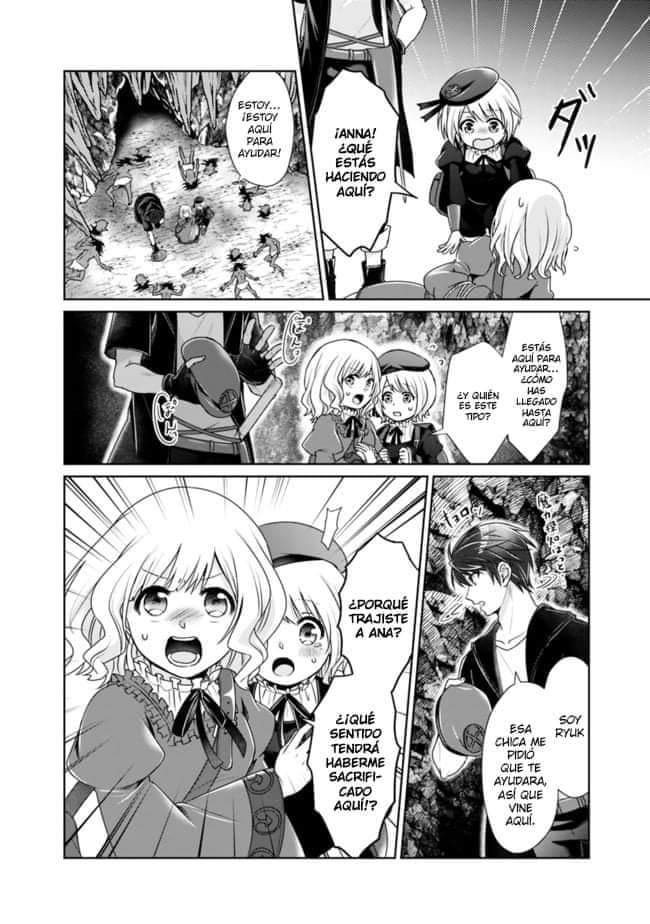 Read Kenshin to Matei no Musuko wa Datejanai ES Manga Online