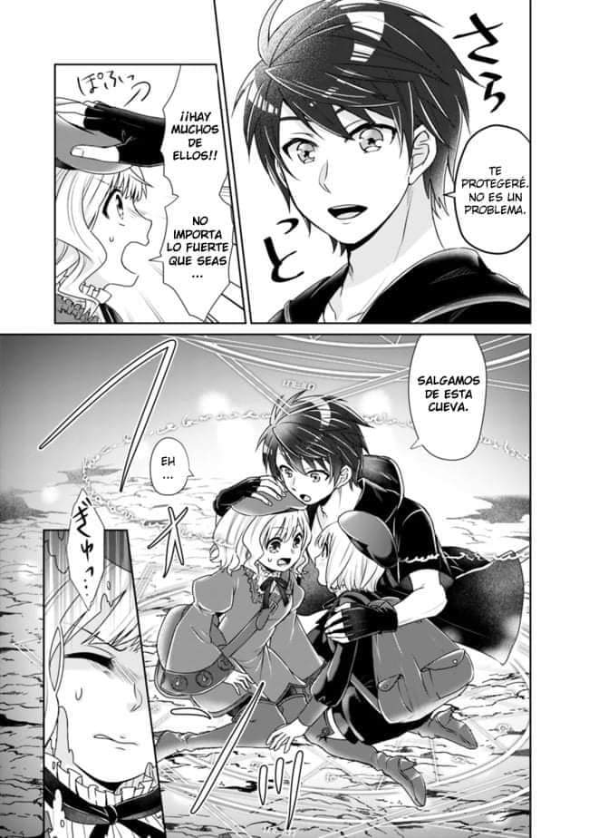 Read Kenshin to Matei no Musuko wa Datejanai ES Manga Online