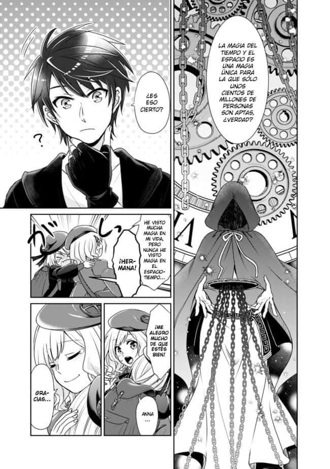 Read Kenshin to Matei no Musuko wa Datejanai ES Manga Online