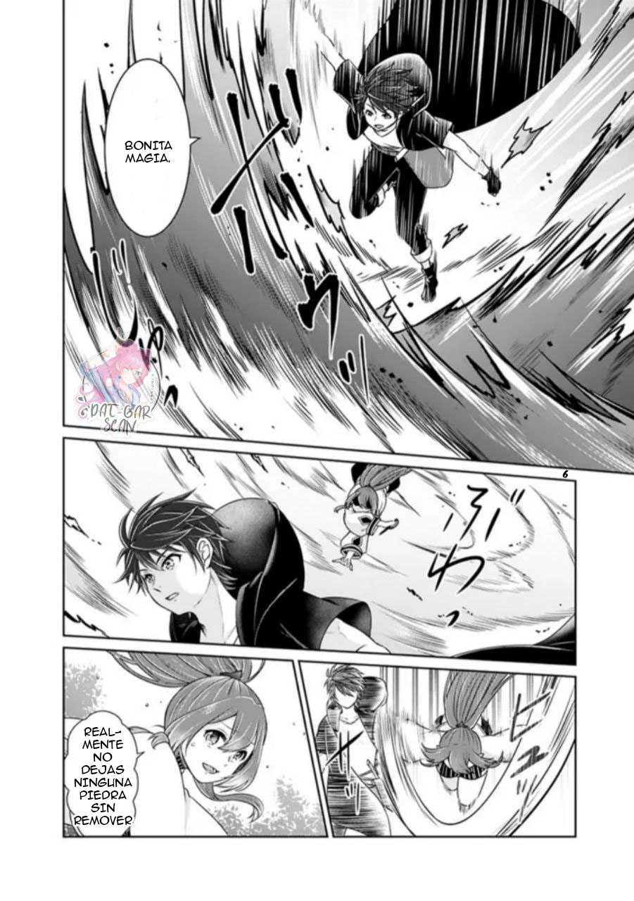 Read Kenshin to Matei no Musuko wa Datejanai ES Manga Online
