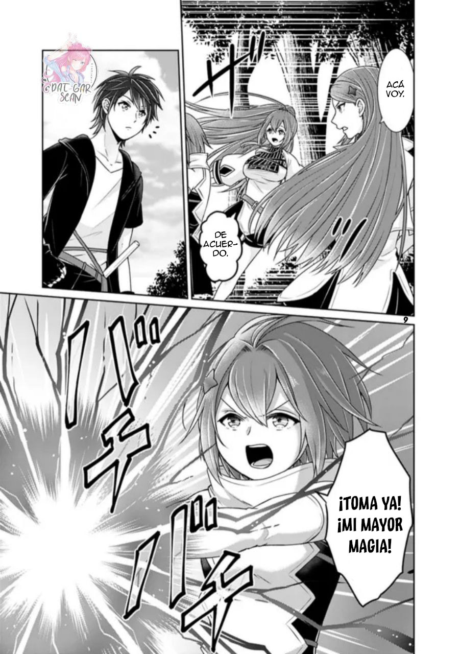 Read Kenshin to Matei no Musuko wa Datejanai ES Manga Online